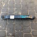 55111-4BA0A | Рычаг задней подвески поперечный нижний лев. NISSAN X-TRAIL/ROGUE T32 13-20