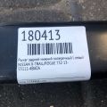 55111-4BA0A | Рычаг задней подвески поперечный нижний лев. NISSAN X-TRAIL/ROGUE T32 13-20 - Превью 2
