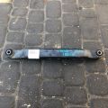 55111-4BA0A | Рычаг задней подвески поперечный нижний лев. NISSAN X-TRAIL/ROGUE T32 13-20