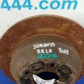 58411-C5000 | Тормозной диск задний KIA SORENTO UM 14- - Превью 2