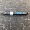 55111-4BA0A | Рычаг задней подвески поперечный нижний лев. NISSAN X-TRAIL/ROGUE T32 13-20
