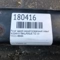55111-4BA0A | Рычаг задней подвески поперечный нижний лев. NISSAN X-TRAIL/ROGUE T32 13-20 - Превью 2