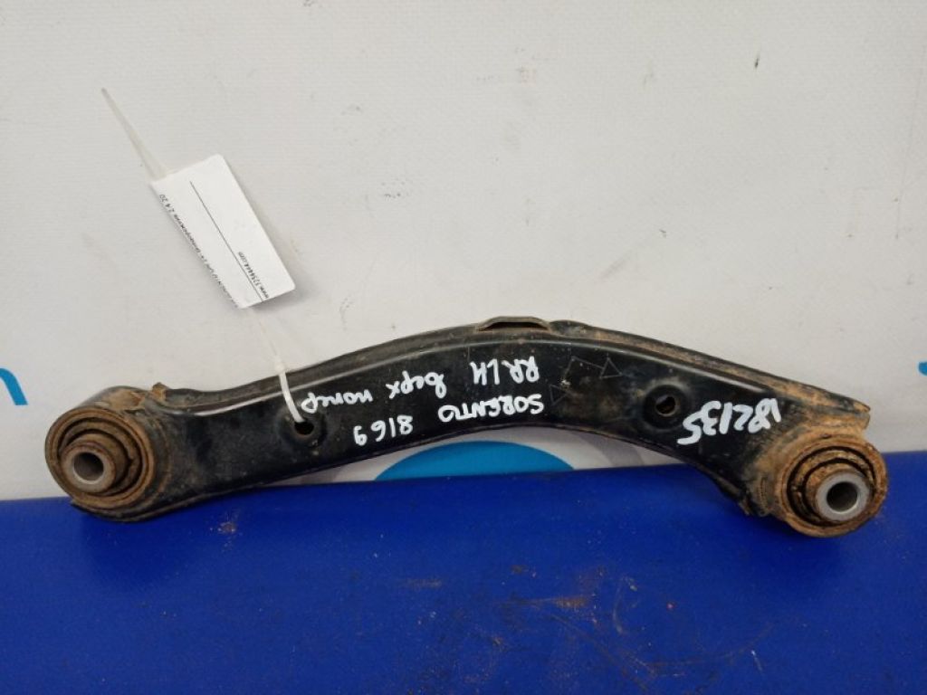 55100-C5050 | Важіль задньої підвіски поперечний верхній лів. KIA SORENTO UM 14- - Фото 2