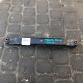 55111-4BA0A | Рычаг задней подвески поперечный нижний лев. NISSAN X-TRAIL/ROGUE T32 13-20