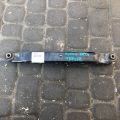55111-4BA0A | Рычаг задней подвески поперечный нижний лев. NISSAN X-TRAIL/ROGUE T32 13-20