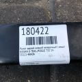 55111-4BA0A | Рычаг задней подвески поперечный нижний лев. NISSAN X-TRAIL/ROGUE T32 13-20 - Превью 2