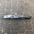 55111-4BA0A | Рычаг задней подвески поперечный нижний лев. NISSAN X-TRAIL/ROGUE T32 13-20 - Превью 3