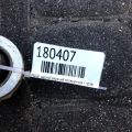 55120-JD02B | Рычаг задней подвески поперечный верхний прав. NISSAN X-TRAIL/ROGUE T32 13-20 - Превью 2
