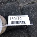 55120-JD02B | Рычаг задней подвески поперечный верхний прав. NISSAN X-TRAIL/ROGUE T32 13-20 - Превью 2