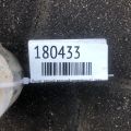 55121-JD02B | Рычаг задней подвески поперечный верхний лев. NISSAN X-TRAIL/ROGUE T32 13-20 - Превью 2