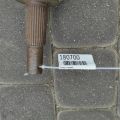 39100-4BA1A | Привод передний прав. NISSAN X-TRAIL/ROGUE T32 13-20 - Превью 2