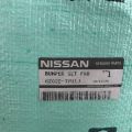 62022-3YU1J | Бампер передний NISSAN SENTRA B17 12-21 - Превью 4