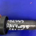90919-02239 | Котушка запалювання TOYOTA RAV4 00-05 - Прев'ю 2