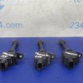 22448-2Y001 | Катушка зажигания NISSAN MAXIMA A33 99-02