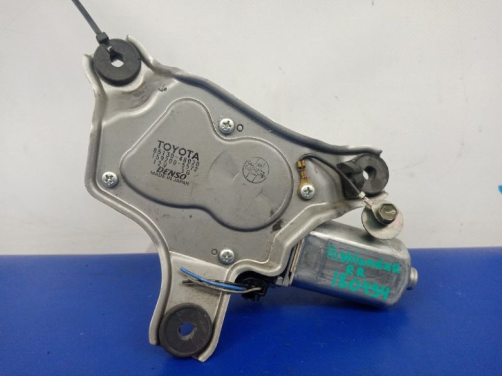 85130-48020 | Моторчик стеклоочистителя задн. TOYOTA HIGHLANDER 01-07 - Фото 3