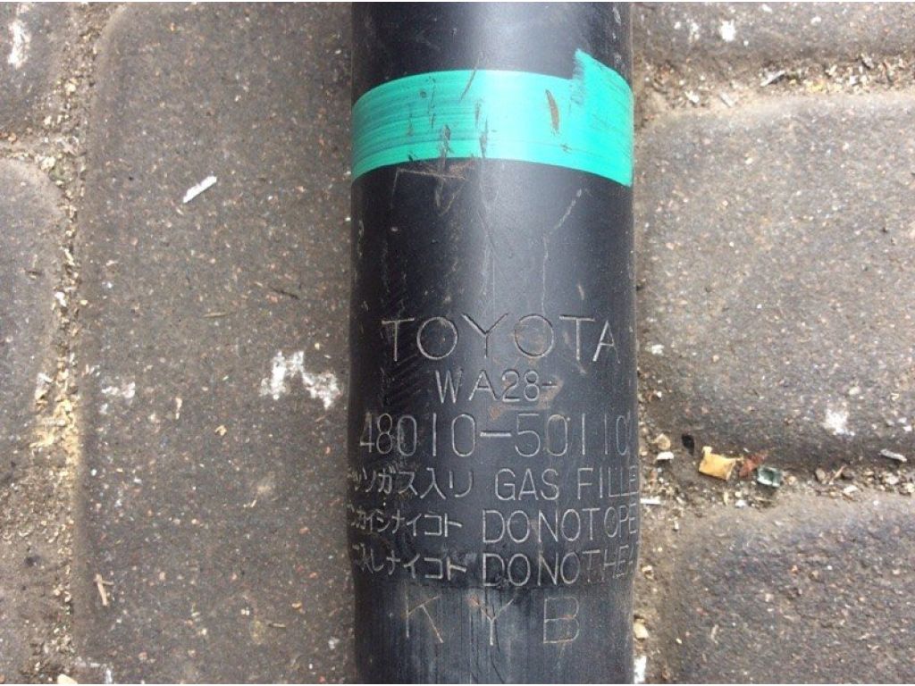 48010-50110 | Амортизатор передн. прав. LEXUS LS430 00-06 - Фото 3