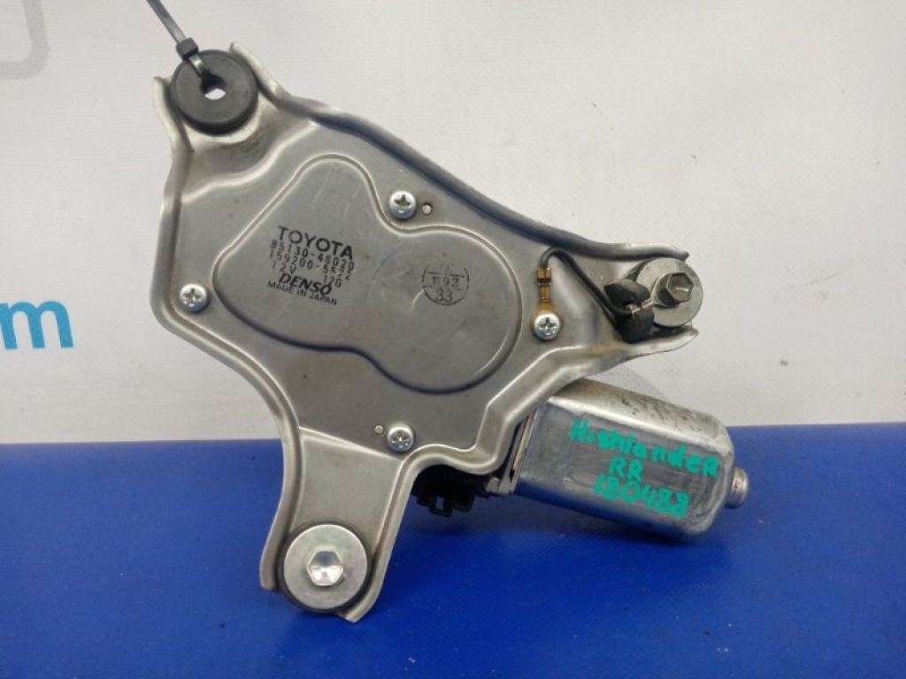 85130-48020 | Моторчик склоочисника задн. TOYOTA HIGHLANDER 01-07 - Фото 3