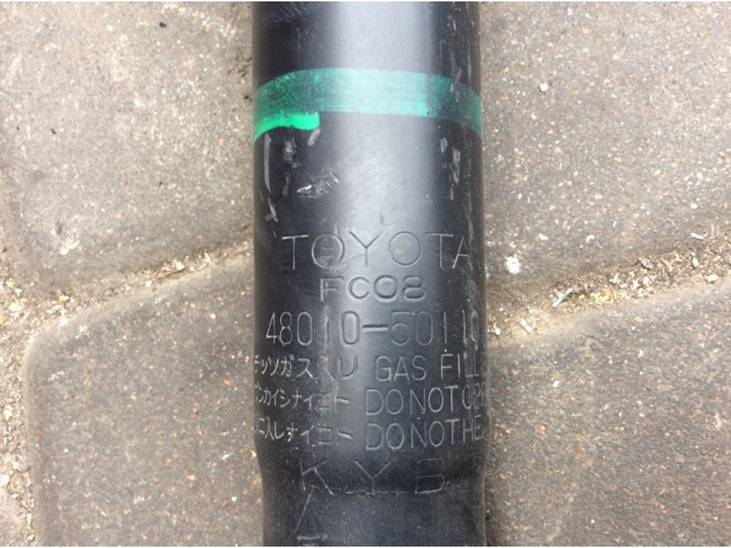 48010-50110 | Амортизатор передн. прав. LEXUS LS430 00-06 - Фото 3