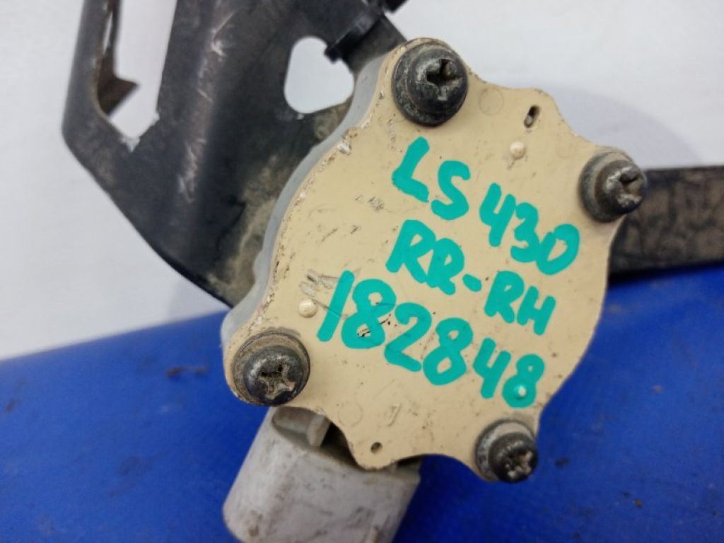 89407-50060 | Датчик положення кузова задн. прав. LEXUS LS430 00-06 - Фото 2