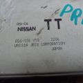 23710-CX001 | Блок управления двигателем NISSAN PRIMERA P-12 01-07 - Превью 2