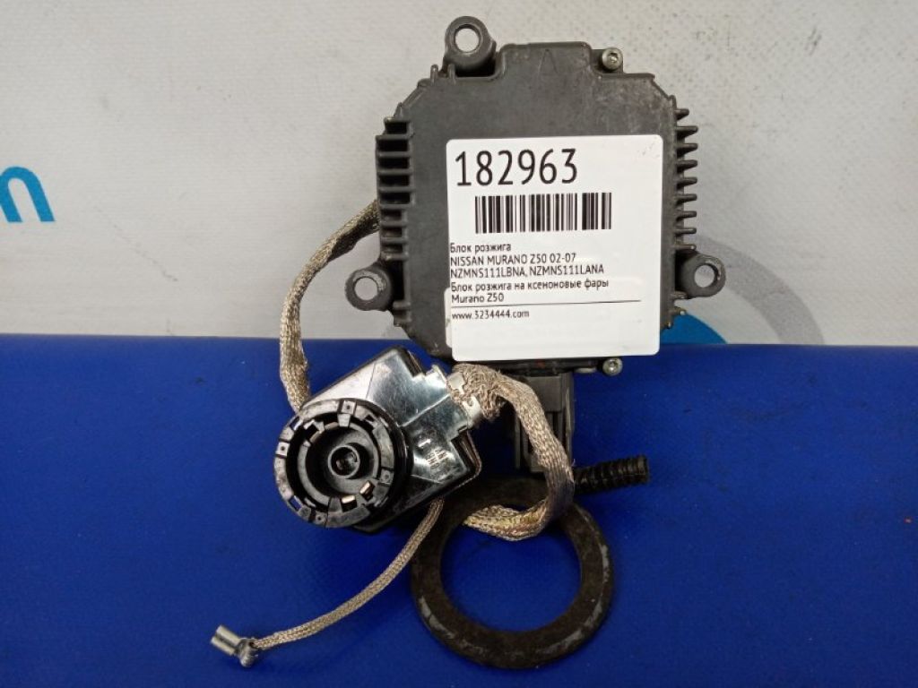 33129-STX-A01 | Блок розпалювання ксенону ACURA MDX (YD2) 06-13