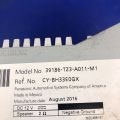 39186-TZ3-A01 | Усилитель звука ACURA TLX 14-17 - Превью 3