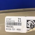 36600-TZ3-A01ZA | Плафон салону ACURA TLX 14-17 - Прев'ю 4