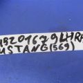 FR3Z-6304105-AB | Козирок сонцезахисний FORD MUSTANG 15- - Прев'ю 2