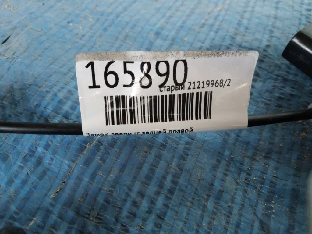 81420-C5000 | Замок двері задн. прав. KIA SORENTO UM 14- - Фото 8