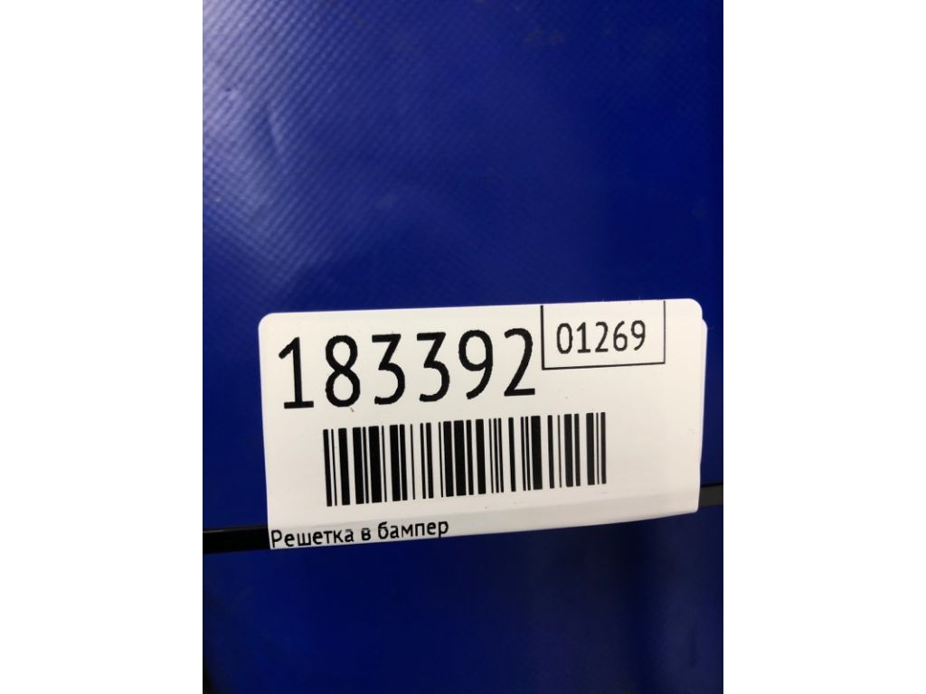71107-TL0-G00 | Решетка переднего бампера ACURA TSX 08-14 - Фото 2