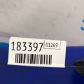 71103-TL0-G01 | Накладка противотуманной фары передн. прав. ACURA TSX 08-14 - Превью 2