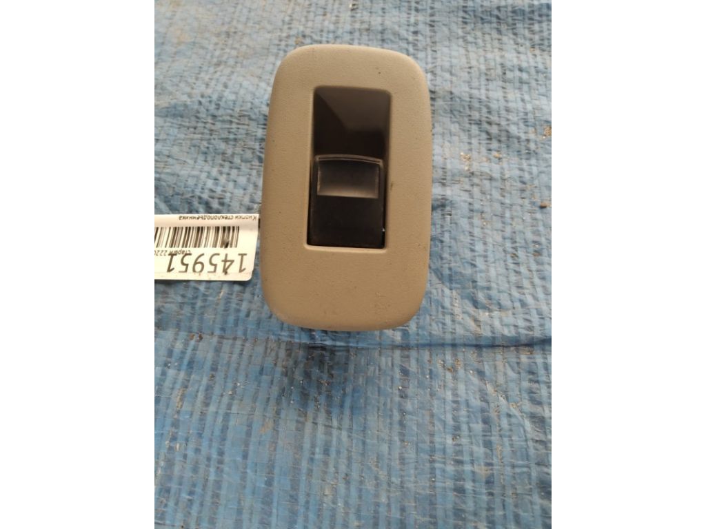 84810-0D030 | Кнопка стеклоподъемника TOYOTA AURIS 06-12