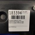 71145-TL2-A00 | Площадка номерного знака ACURA TSX 08-14 - Превью 2