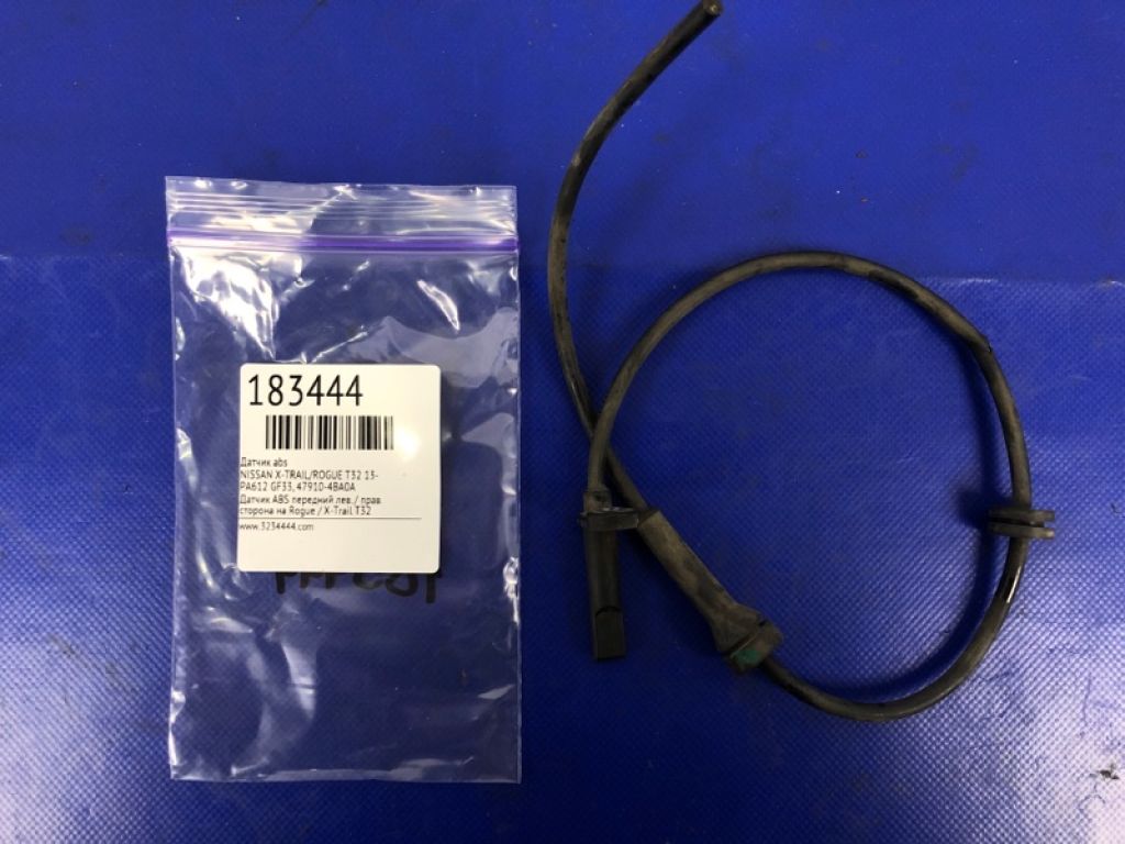 47910-4EA0A | Датчик ABS передн. NISSAN X-TRAIL/ROGUE T32 13-20 - Фото 2