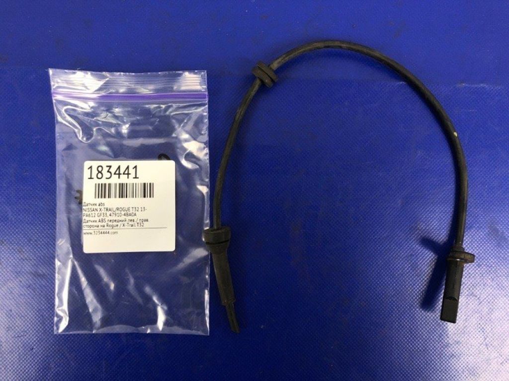 47910-4EA0A | Датчик ABS передн. NISSAN X-TRAIL/ROGUE T32 13-20 - Фото 2