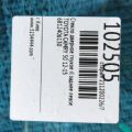 68124-06130 | Стекло двери глухое задн. лев. TOYOTA CAMRY 50 12-15 - Превью 2