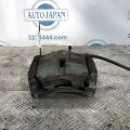 41011-4EA0A | Суппорт тормозной передн. лев. NISSAN X-TRAIL/ROGUE T32 13-20