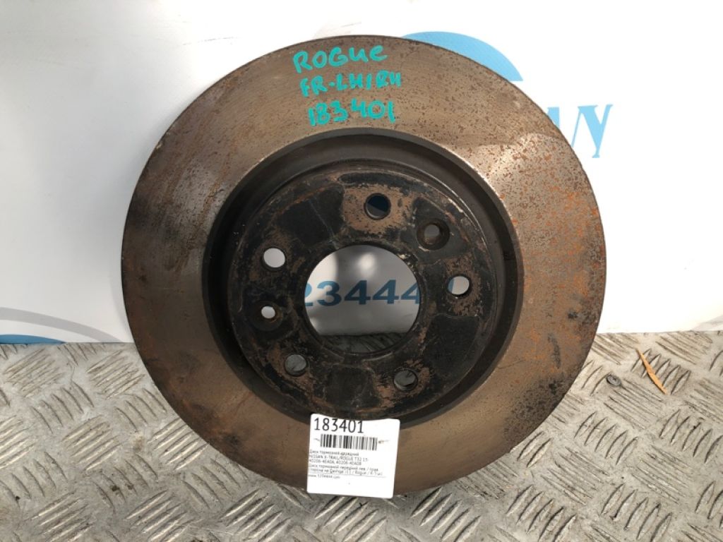 40206-4EA0A | Гальмівний диск передній NISSAN X-TRAIL/ROGUE T32 13-20