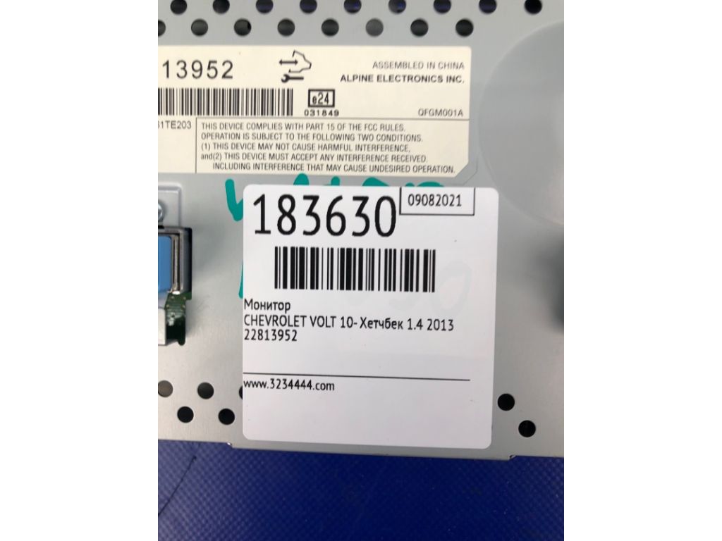 22813952 | Монитор CHEVROLET VOLT 10-15 - Фото 2