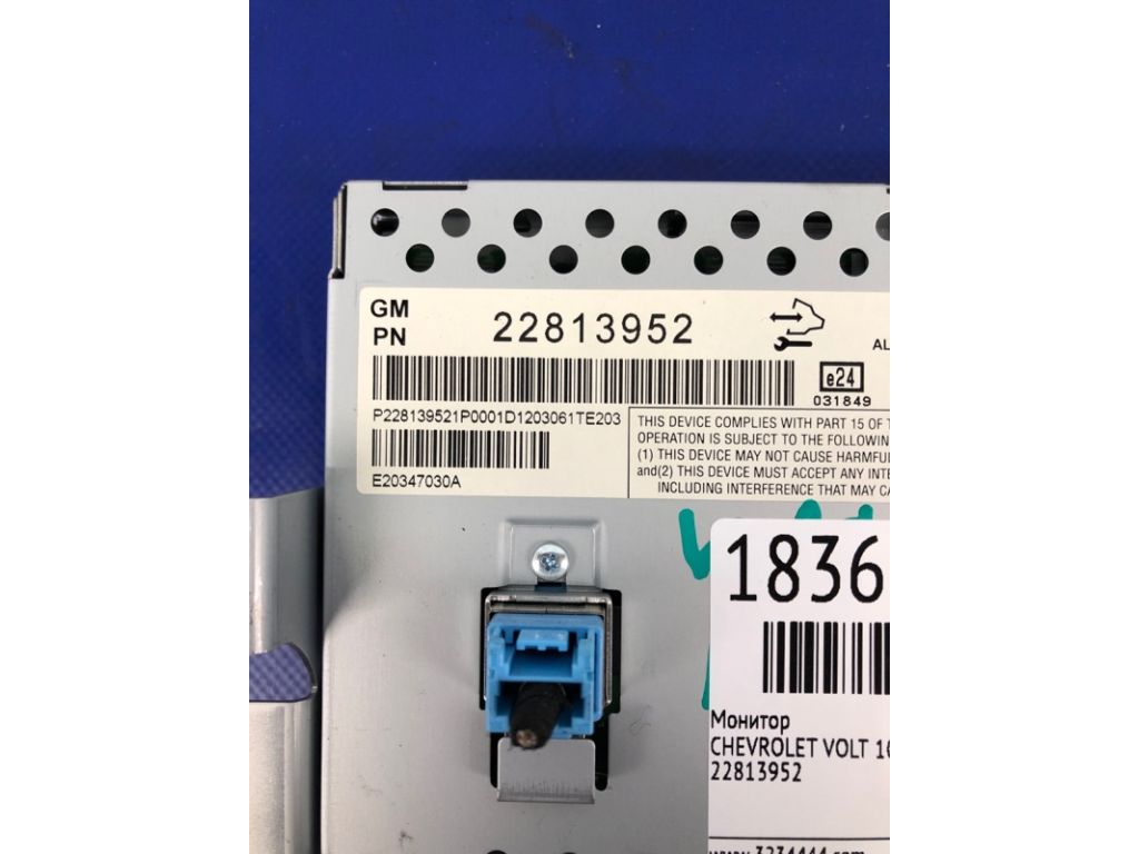 22813952 | Монитор CHEVROLET VOLT 10-15 - Фото 3