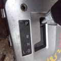 35121FJ000 | Куліса АКПП SUBARU FORESTER 12-19 - Прев'ю 3
