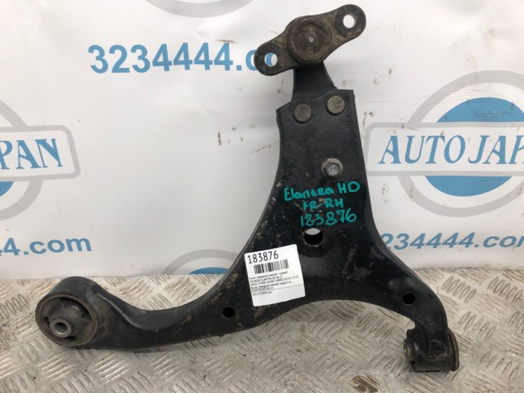 54501-2H000 | Рычаг передней подвески нижний прав. HYUNDAI ELANTRA HD 06-11