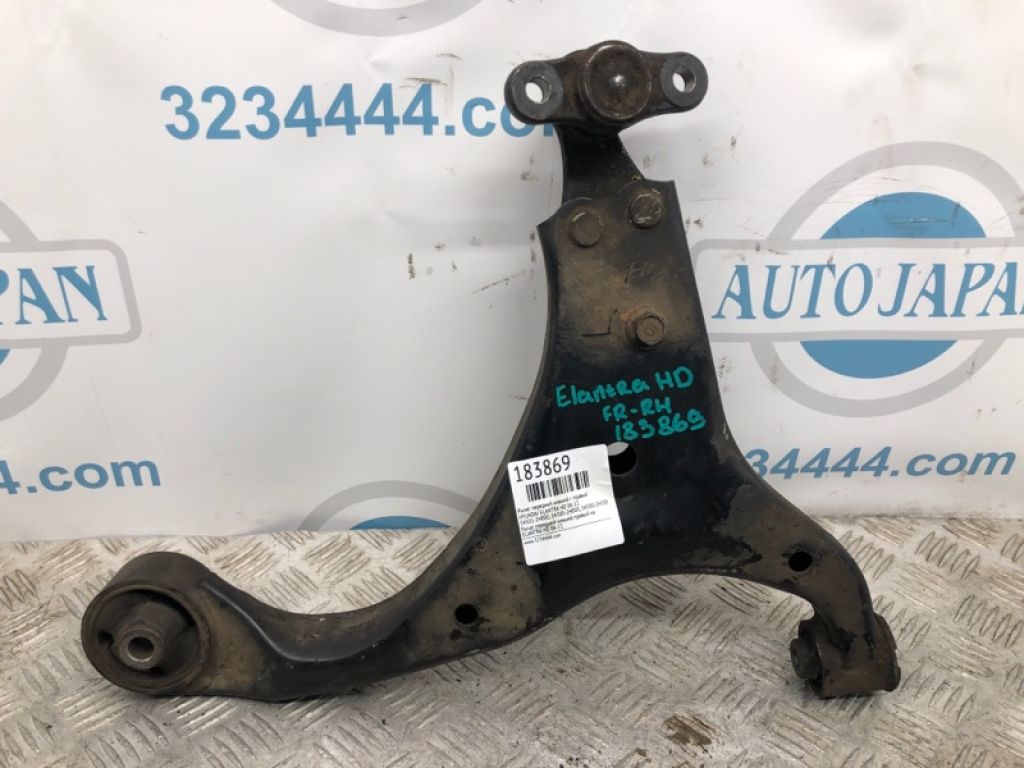 54501-2H000 | Рычаг передней подвески нижний прав. HYUNDAI ELANTRA HD 06-11