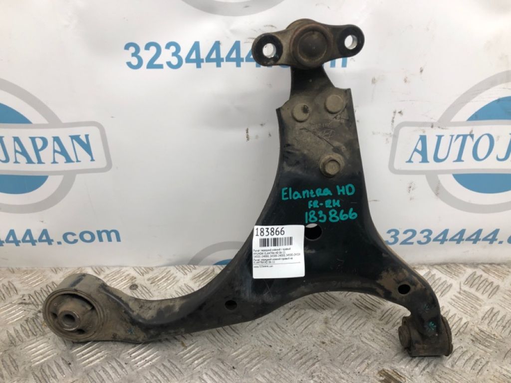 54501-2H000 | Важіль передньої підвіски нижній прав. HYUNDAI ELANTRA HD 06-11