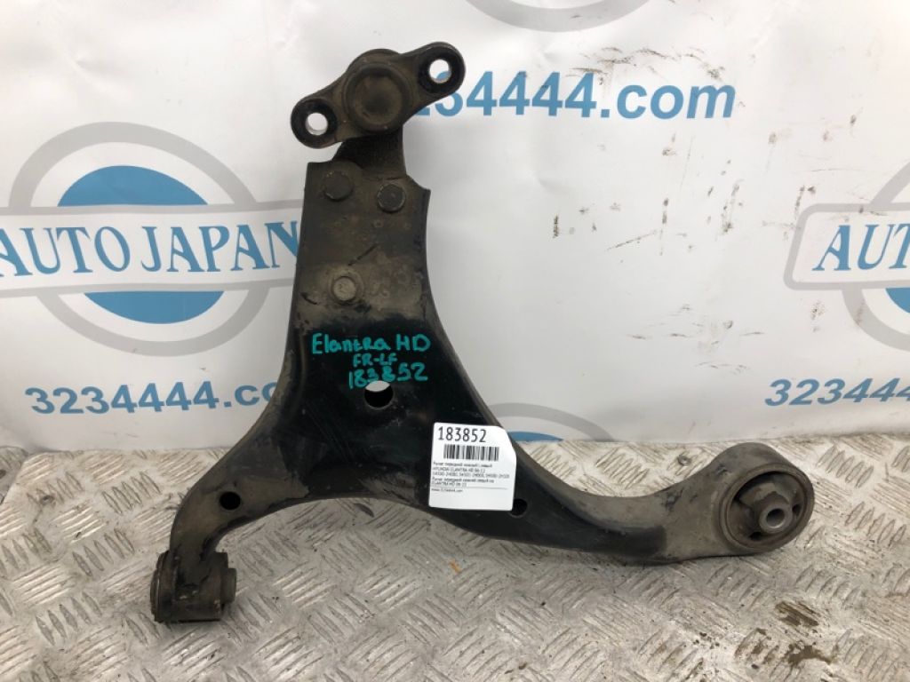 54500-2H000 | Рычаг передней подвески нижний лев. HYUNDAI ELANTRA HD 06-11