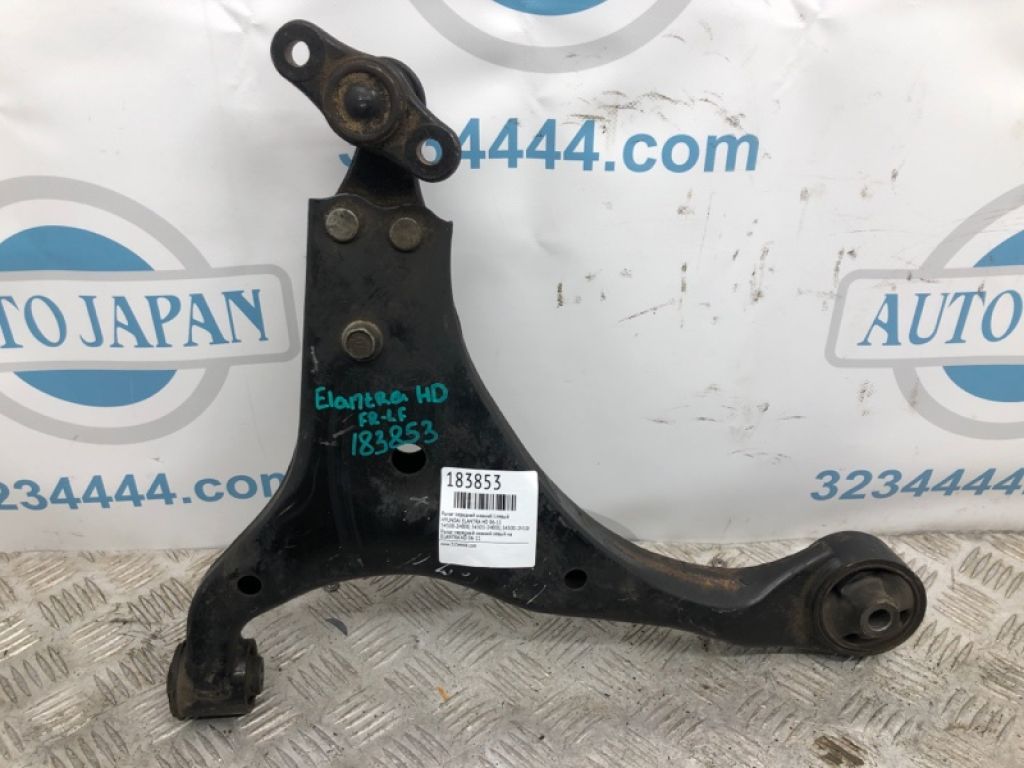 54500-2H000 | Важіль передньої підвіски нижній лів. HYUNDAI ELANTRA HD 06-11