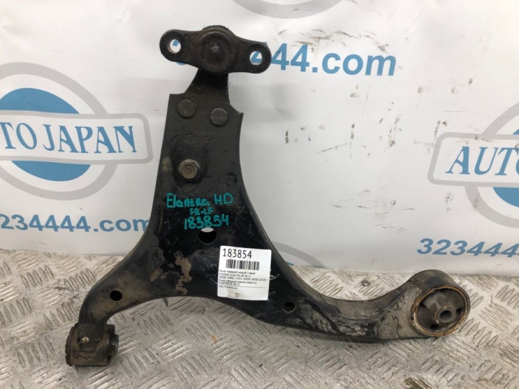 54500-2H000 | Рычаг передней подвески нижний лев. HYUNDAI ELANTRA HD 06-11