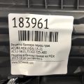 71102-TZ5-A00 | Накладка бампера передн. прав. ACURA MDX (YD3) 13-21 - Превью 2