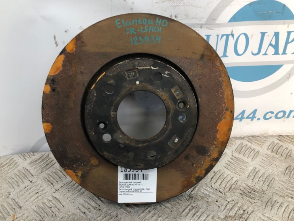 51712-2H000 | Тормозной диск передний HYUNDAI ELANTRA HD 06-11
