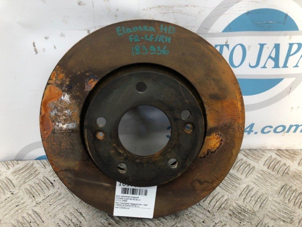 51712-2H000 | Тормозной диск передний HYUNDAI ELANTRA HD 06-11